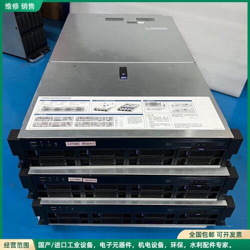 可维修海康威视平台服务器DS-VE2208C-BBC，成色9新，带