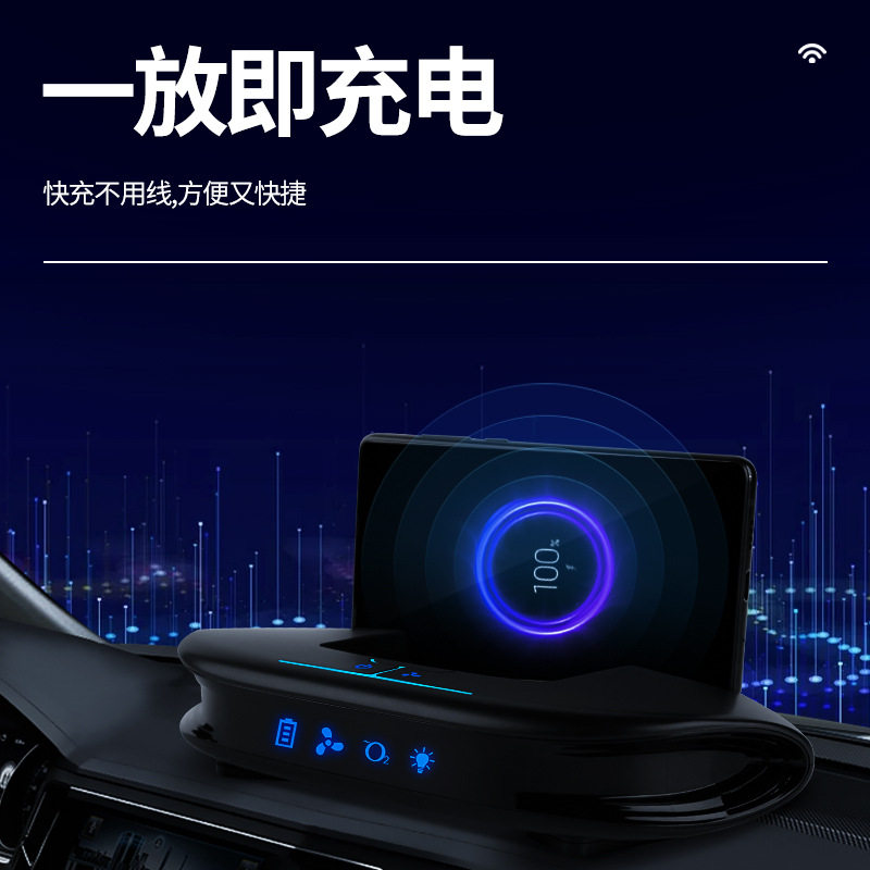新款车载空气净化器车用办公室多功能净化器手机支架汽车太阳能