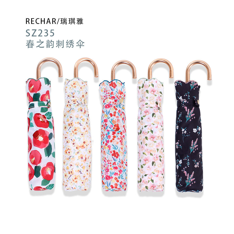 现货sz235春之韵刺绣弯柄三折伞碎花韩版淑女遮阳伞晴雨伞