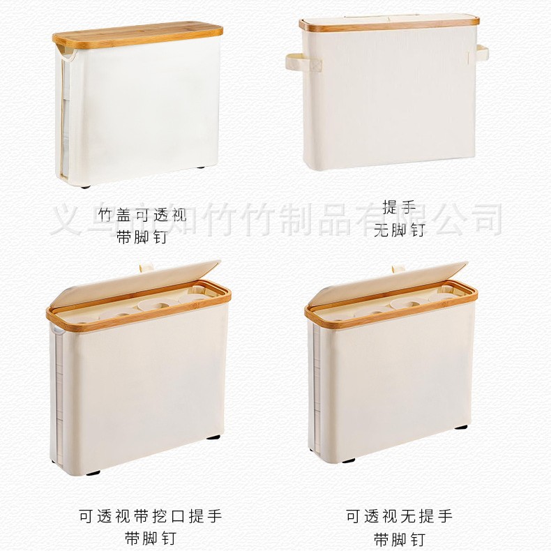 跨境新款卫生纸储存篮楠竹布艺卷纸收纳篮卫生卷纸收纳筐可折叠