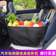 汽车椅背收纳袋多功能后排座椅卡通置物挂袋车载后座大容量