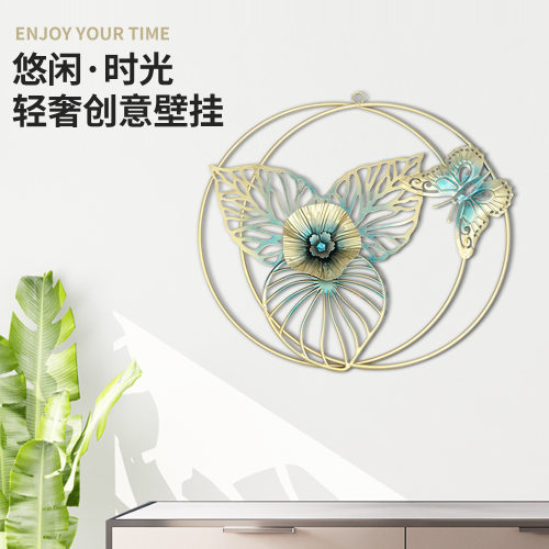 跨境玄关挂饰美式轻奢Wall hanging创意客厅墙饰彩绘蝴蝶金属壁饰