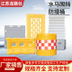 厂家供应交通防护设施防撞桶水马围挡胶马吹塑滚塑工地施工围栏