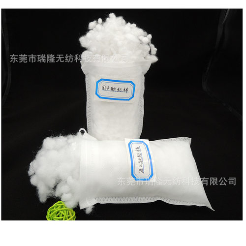 厂家长期供应环保填充棉 高弹力珍珠棉颗粒棉 枕头玩具PP棉