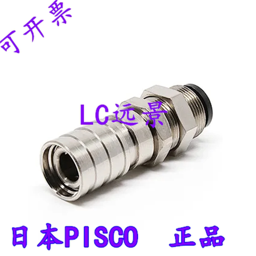 现货 日本匹士克 PISCO 快速接头 CPSE3M-4  CPSE7M-6