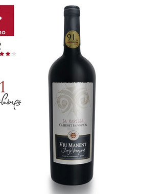 智利威玛（Viu Manent）酒庄 单一园 原瓶进口 干红葡萄酒