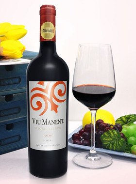 威玛(Viu Manent)珍藏马尔贝克 空加瓜谷原瓶原装进口干红葡萄酒