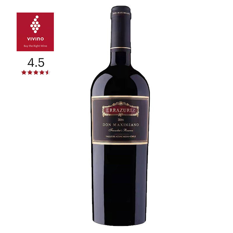 【智利酒王】马克西米诺珍藏葡萄酒 伊拉苏智利原瓶进口单支750ml