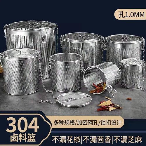 【卤肉调料神器】食品级卤水笼子