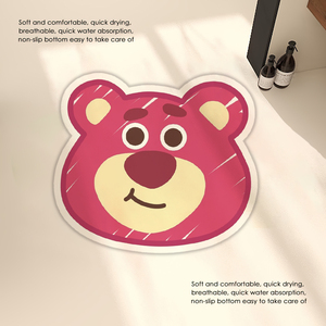 草莓熊维尼熊浴室防滑地垫门口客厅吸水防滑家用免洗软硅藻泥地垫