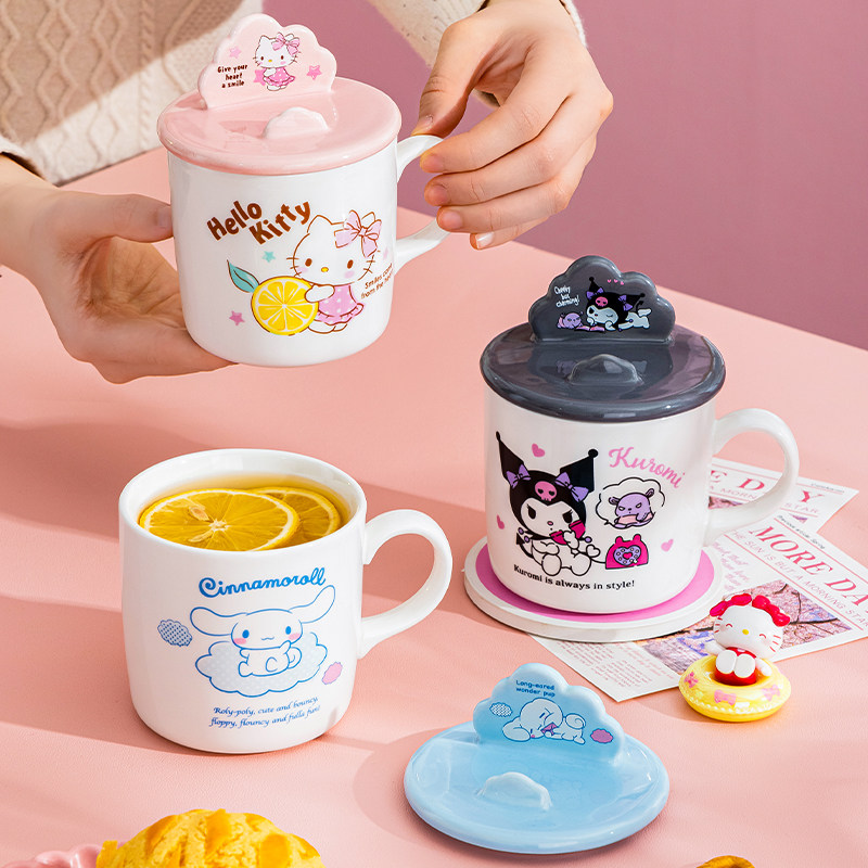 三丽鸥陶瓷喝水杯家用马克杯带盖库洛米儿童玉桂狗杯子女2025新款