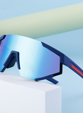 欧美新款时尚连体大框太阳镜潮户外骑行运动炫彩墨镜