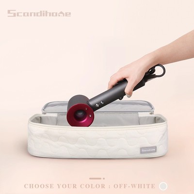 旅行手提便携吹风机收纳袋