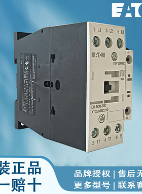 伊顿 DILM32-10C(RDC24) DILM32-10C(RDC240) DILM38-01C(RDC130)