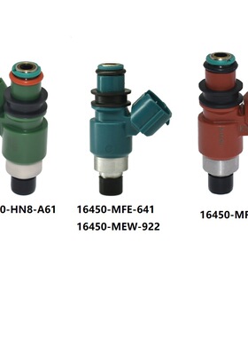 BAIXINDE 喷油嘴 16450-HN8-A61 16450-MFE-641 16450-HP5-605