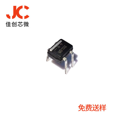 厂家现货 插件MB10M 替代MB6M 46MIL 电流0.8A 1000V MB-1整流桥