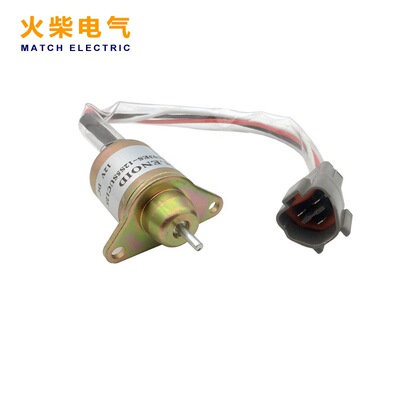 1503ES-12S5SUC12S 119233-77931 425-35925熄火电磁阀适用洋马