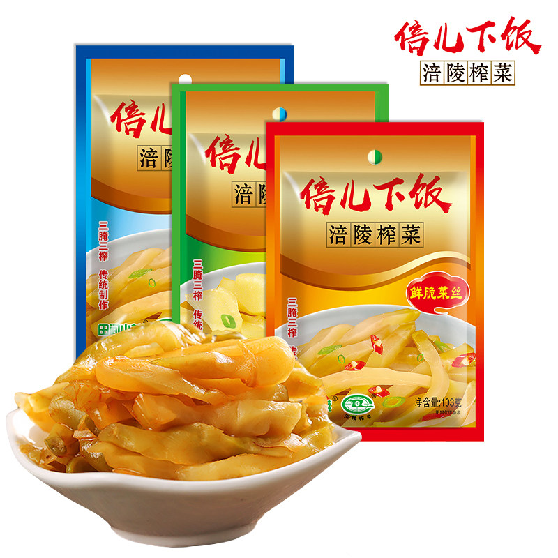 倍儿下饭重庆涪陵榨菜鲜脆菜103g