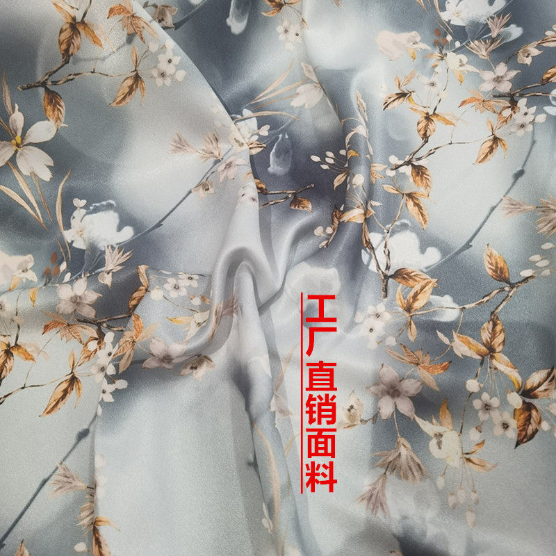 香云纱面料龟裂纹花罗醋酸缎旗袍裙子数码印花布料工厂定制使用感如何?