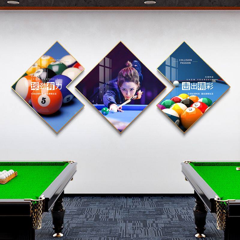台球宝贝桌球室海报宣传壁画棋牌室台球厅酒吧挂画体育明星装饰画