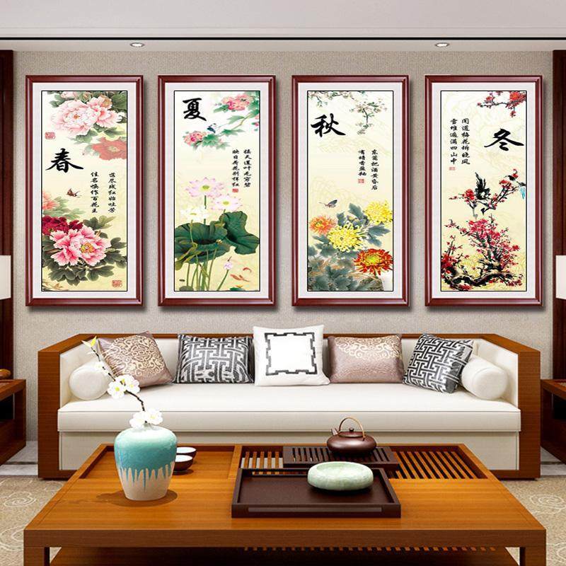 春夏秋冬客厅现代简约茶馆装饰画