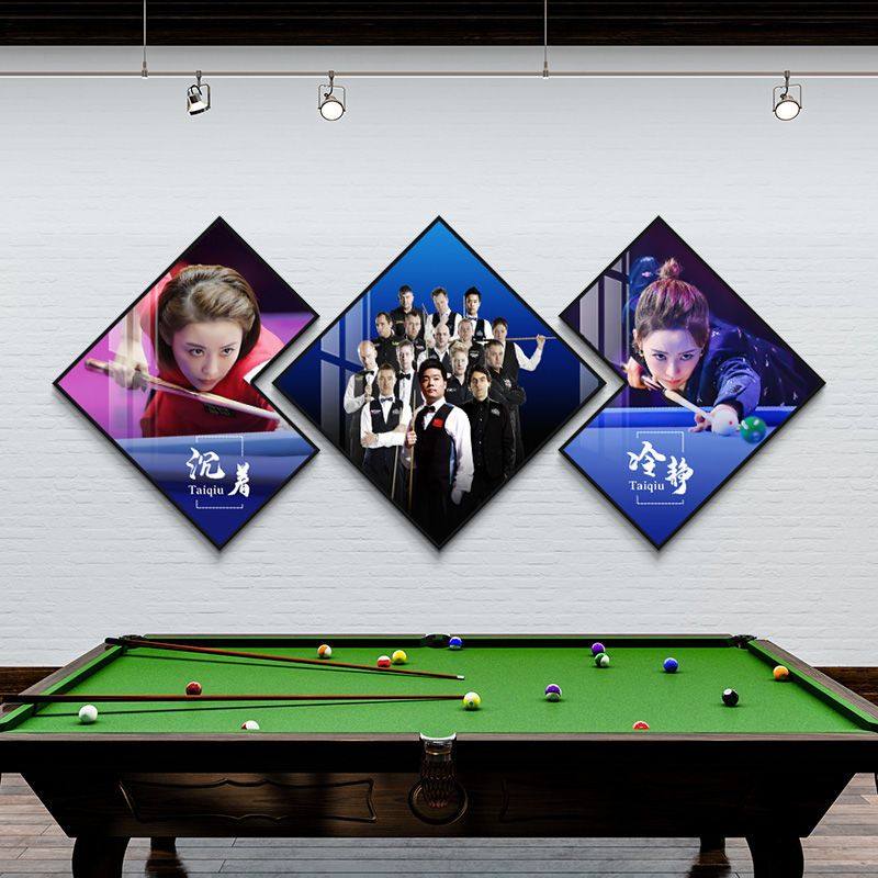 台球宝贝装饰画桌球美女海报画棋牌室台球厅酒吧名人球星三联挂画