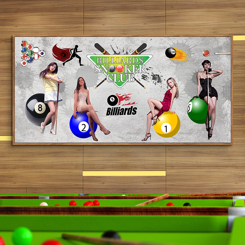 棋牌室台球装饰画海报宣传带框