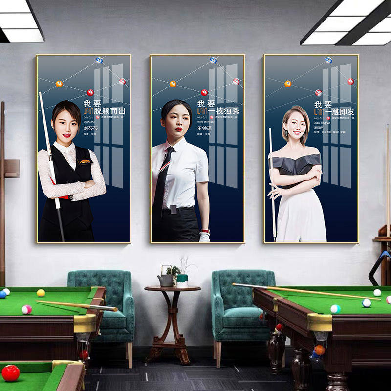台球宝贝桌球美女海报宣传壁画棋牌室俱乐部酒吧挂画运动女郎明星