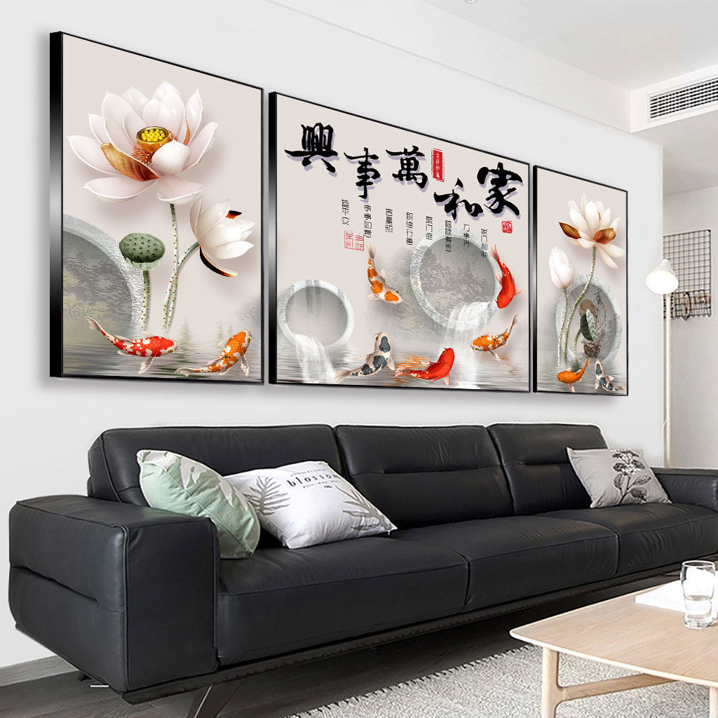 家和万事兴客厅防水挂画荷花背景