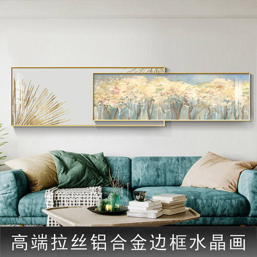 现代抽象装饰画客厅叠加画大气