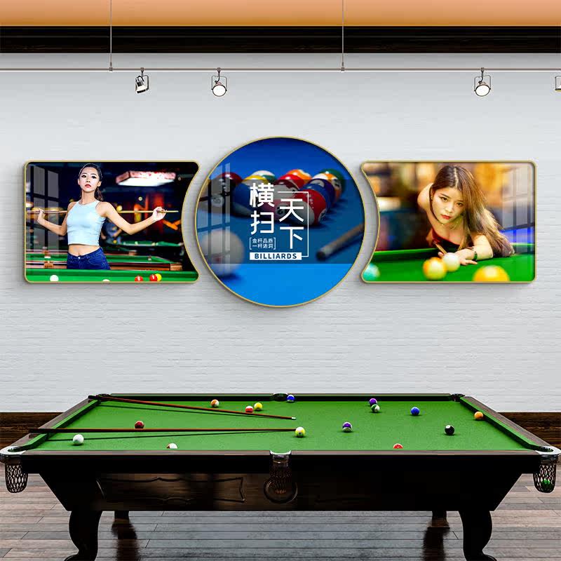 台球厅现代装饰画斯诺克明星海报