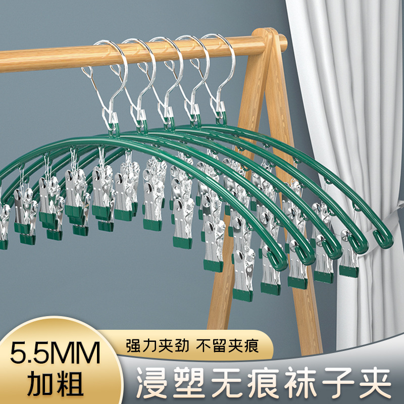 阳台晾衣架美仕可浸塑包裹