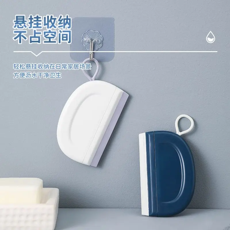 迷你刮水板浴室台面刮水器硅胶卫生间工具洗手台镜子玻璃清洁刮板