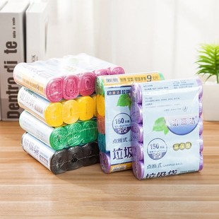 garbage disposable rubbish refuse bag thick bags 塑料垃圾袋