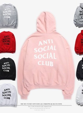 2018 Men Autumn Hip-hop Hoodie long-eeved tops long shirts