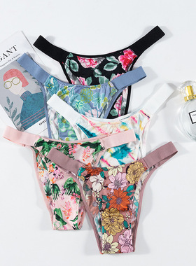 Sexy Sports Panties Ms Underpants Seamless Thong G String 裤