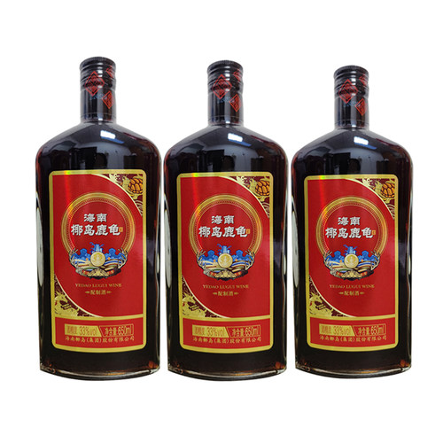海南椰岛鹿龟酒33度650ml*3瓶实惠装酒水配制酒健康养生酒包邮