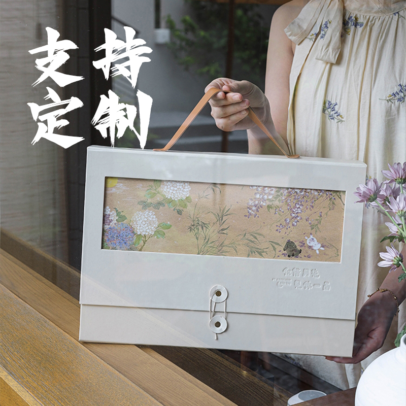 食得·安享