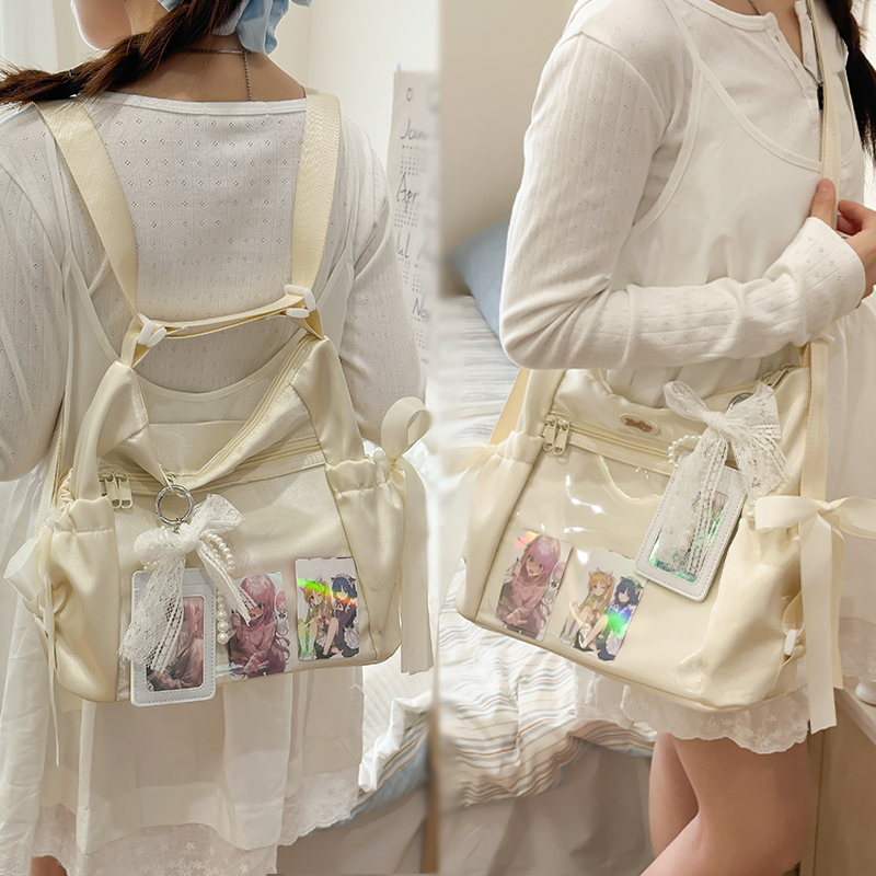 两用斜挎包女生双肩包痛包中学生