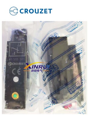 压力开关气动元件全新原装现货CROUZET高诺斯81513501