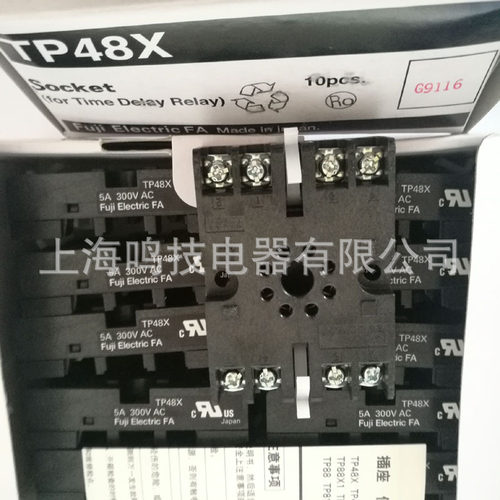 全新原装日本富士FUJI时间继电器底座TP48X配MS4SF-AP1T八脚底座