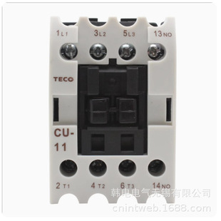 12A AC220V 三级 交流接触器 电机 无锡东元 供应 原厂