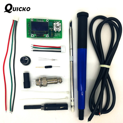 外贸货源QUICKO OLED数显T12焊台DIY套件QUICKO控制器板烙铁手柄
