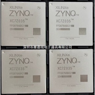 2FFG676C XC7Z035 2FFG676I 嵌入式 集成电路IC芯片 原装
