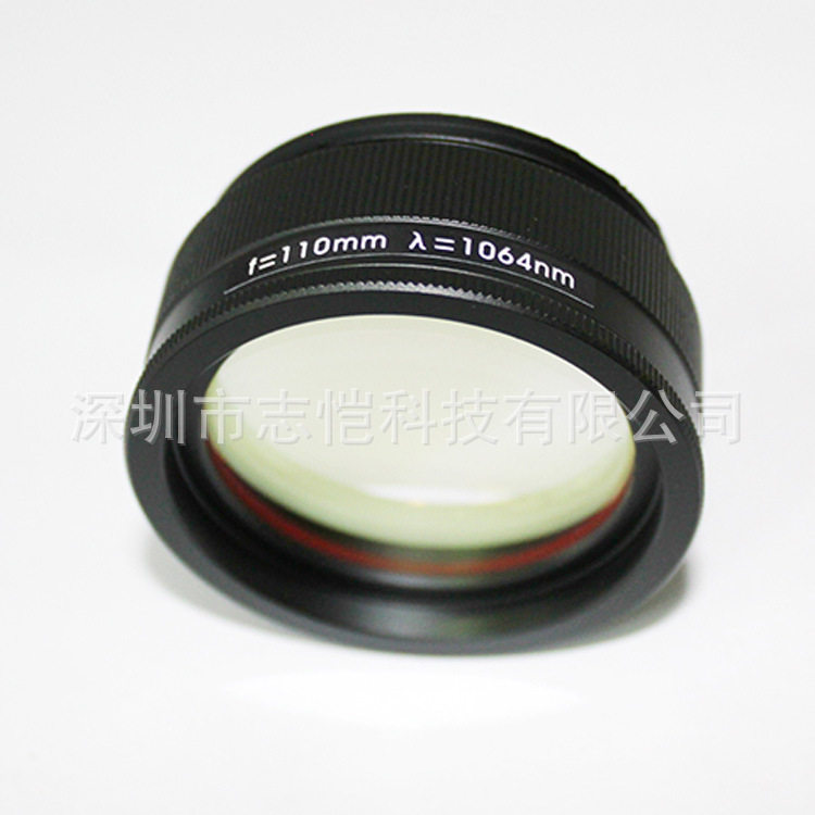激光焊接机聚焦镜M46 F110 通发焊机镜头 激光焊接机配件 耗材图片