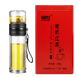 品高山芗茉莉花茶特级浓香型新茶茉莉红茶广西横县散装 250g 罐装