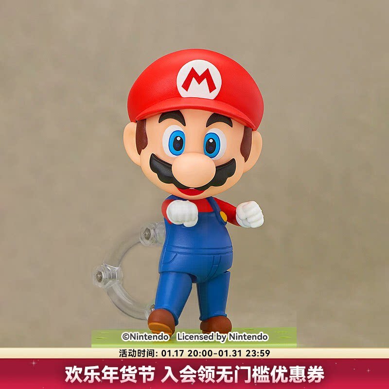 现货 gsc 粘土人 超级马里奥473马里奥 393路易吉q版手办模玩可动