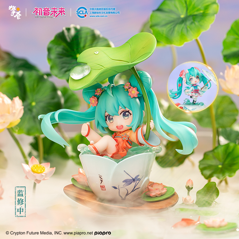 擎苍初音未来荷塘嬉戏Q版手办正版动漫周边摆件MIKU联名生日礼物 模玩/动漫/周边/娃圈三坑/桌游 手办/手办景品 原图主图