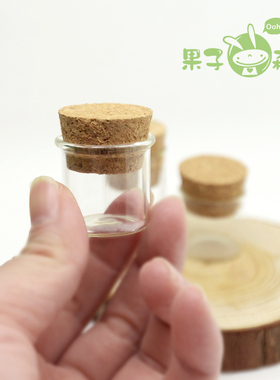 diy多肉植物羊毛毡戳戳乐玻璃瓶