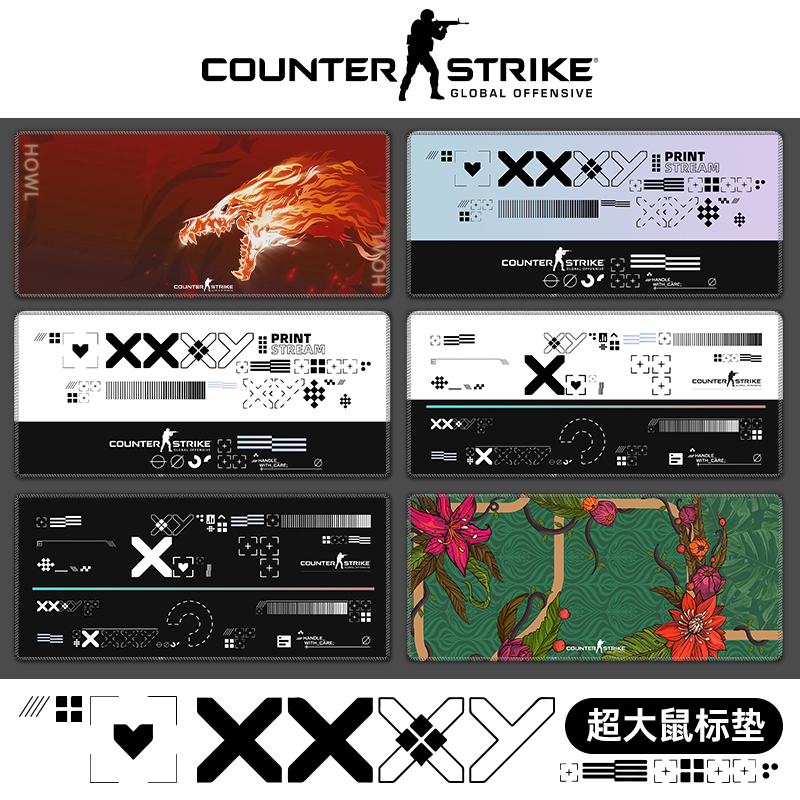CSGO鼠标垫超大野荷办公游戏桌垫